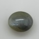 Cat's Eye (Lahsunia) 12.55 Ct Gem Quality Cat's Eye (Lahsunia) 12.55 Ct Gem Quality